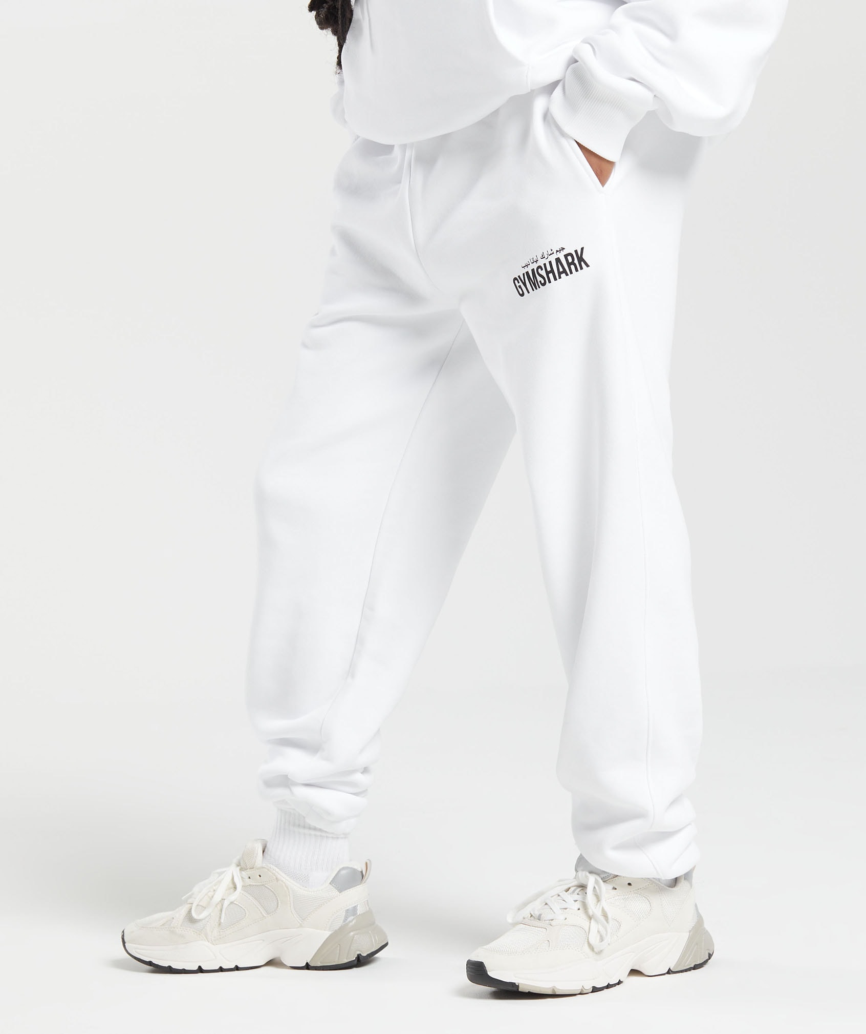 Leana Deeb Oversized Joggers